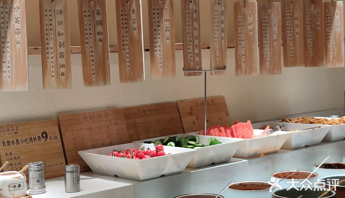 魔都这家猪肚鸡‼️好吃到破防了😭