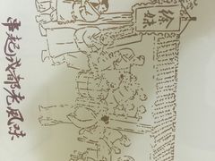 -徐妹串串香(春熙路店)