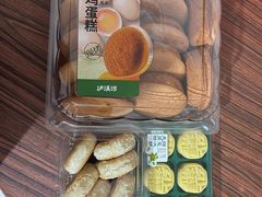 -泸溪河桃酥(西直门凯德店)