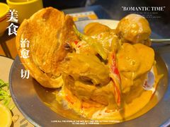 -泰盏鬼·颓废冬阴(陈家祠扬韬店)