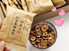 -劲家庄（惠州）健康食品有限公司