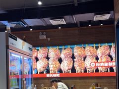 -管氏翅吧(护国寺店)