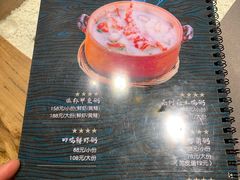 菜单-潮十三潮汕砂锅粥(高新四路大都荟店)