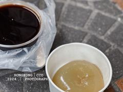 -公利真料竹蔗水(中环店)