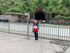 -816工程景区