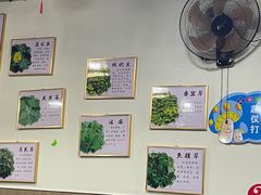 -黔府豆米火锅野菜馆(南马店)
