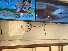 -爸爸糖吐司面包(悠唐购物中心店)