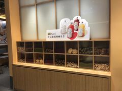 -炖物24章·顺时轻养茶(黄龙店)