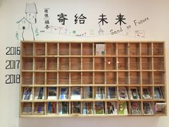 慢递服务-eleven青年旅舍(成都春熙路店)