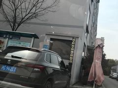 场地-闵行区浦江社区卫生服务中心-地下停车场