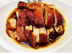 芜湖红鸭子-耿福兴(凤凰美食街店)