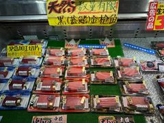 -南纪白浜Toretore市场