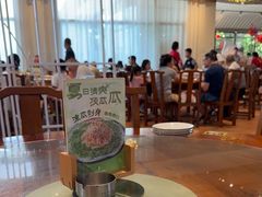 -凤阁楼果木烧鹅(鹤山陈山店)