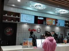 -CoCo都可(大兴凯德MALL店)