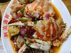 霸王岭8号（香辣蟹）-清水湾3号(东方小周海鲜店)