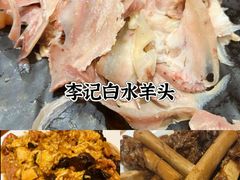 -李记白水羊头·清真老味家常菜(石景山店)