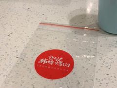 -韩时烤肉(枫蓝店)
