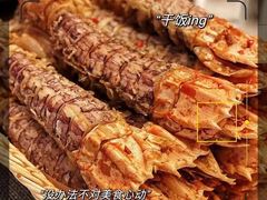 -欧记·龙城港(欣都龙城店)