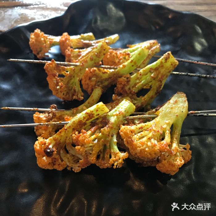 不是烧烤(大成路店)烤菜花图片 - 第1张