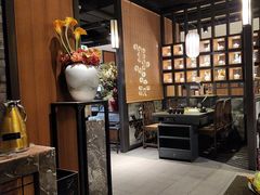 -湊湊火锅·茶憩(和平大悦城店)