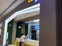 -CoCo都可(大兴凯德MALL店)
