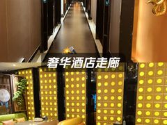 -康悦足疗(长安锦绣店)