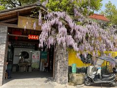 -李东农庄(中南百草园地标店)
