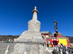 -妙峰山风景名胜区