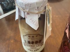-THE PRESS(申报馆店)