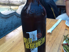 泰山原浆-芙蓉街-王府池子