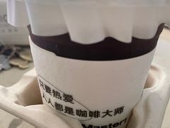 -野上麦田(中贸广场店)