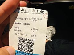 -悦乐坊