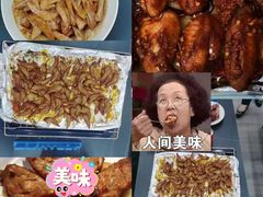 -苏宁易购(Suning Elec成都犀浦百伦广场店)
