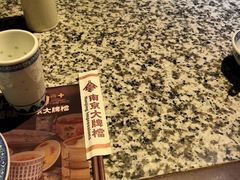 -南京大牌档(崇文门国瑞店)