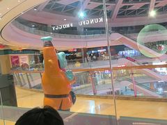 -蛙小侠(古镇大信新都汇店)