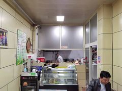 -宝光熏肉鞋底火烧(新街口店)