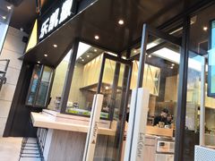 -乐凯撒披萨(海岸城店)