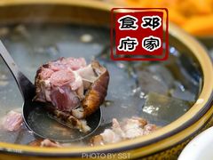 烟熏腊猪蹄汤-邓家食府(邓小平故里店)