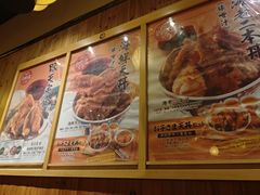 -虹梅食堂·爱蝦乃家