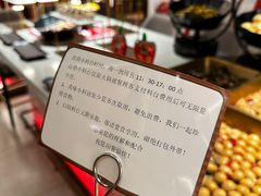 -海底捞火锅(珠影星光城夜宵主题店)