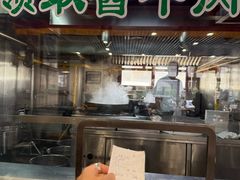 -柴氏风味斋(甘家口店)