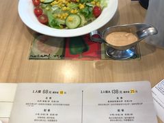 菜单-必胜客(WOW象山涌金广场店)