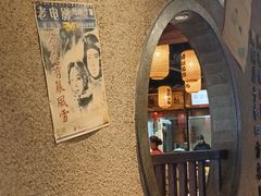-帝一铭家宴(板塘店)