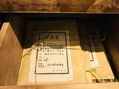 -南越王博物院(王宫展区)