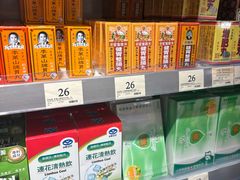 -万宁(机场T1 L7禁区东大堂店)