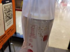 -麦当劳(龙之梦购物中心店)