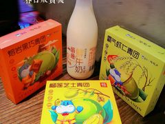 -盒马鲜生(皇庭广场店)