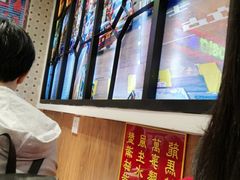 -美芝莲(东方宝泰店)