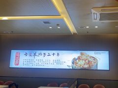 -蝎王府羊蝎子(西直门店)