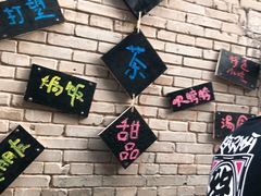-磁器口古镇